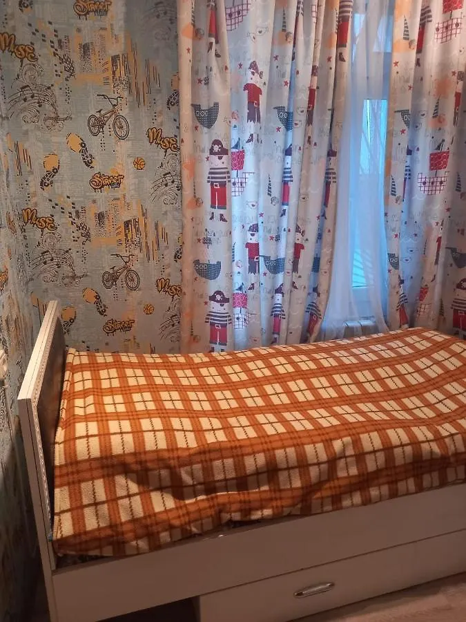 Apart Rooms Baku Apartment